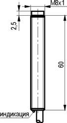 Габариты ISN E12B-21-2,5-LP